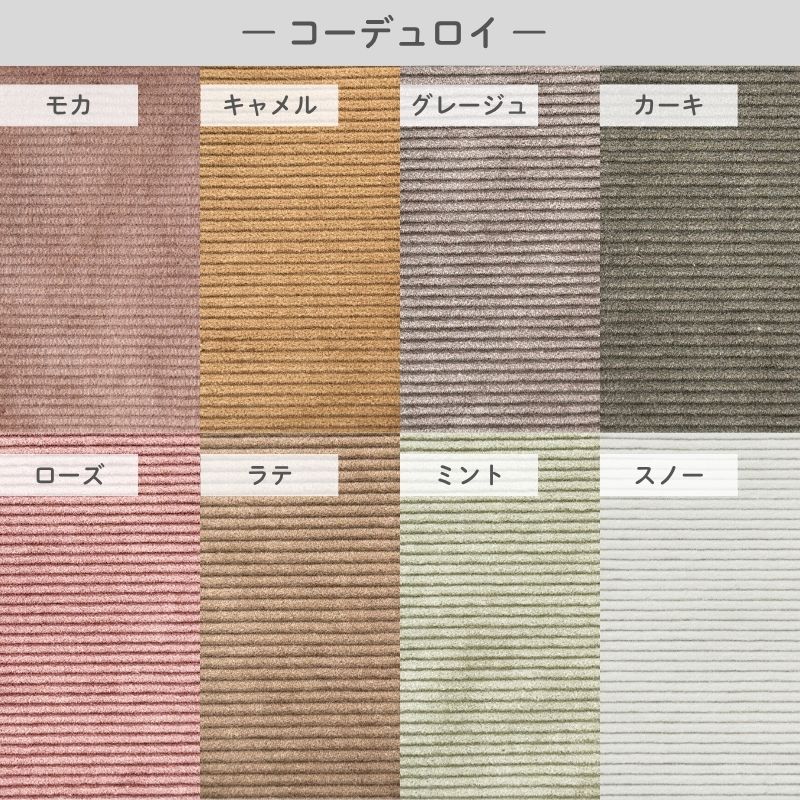 BookerT回転フロアチェア