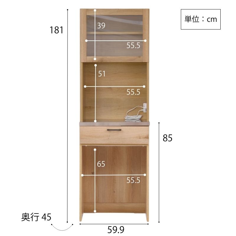 LINDTオープンダスト60