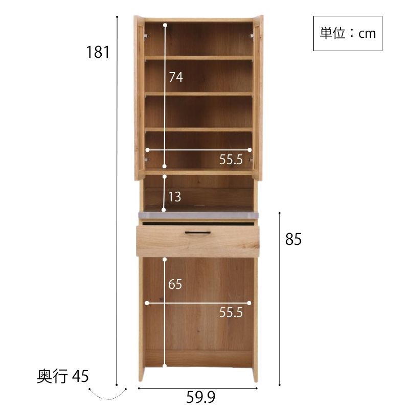 LINDTダイニングボードダスト60