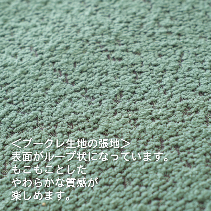 k-naソファ