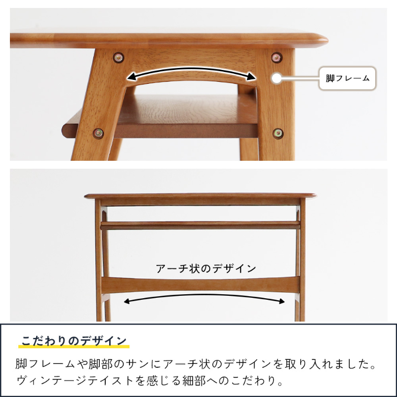 odyウッドデスク