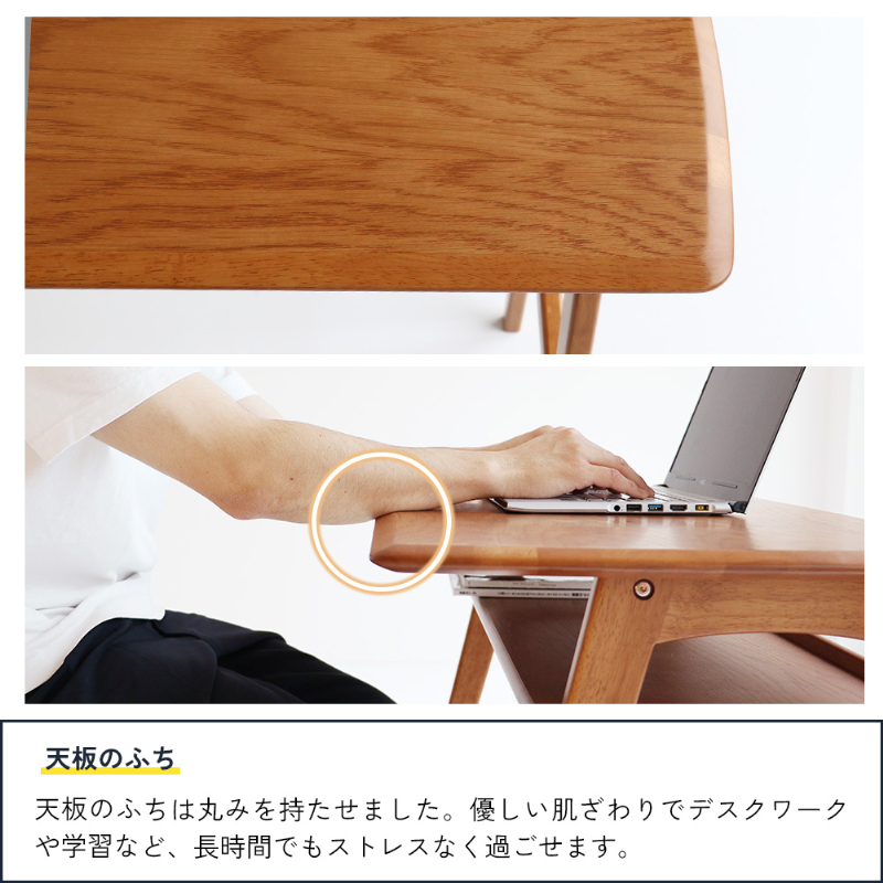 odyウッドデスク