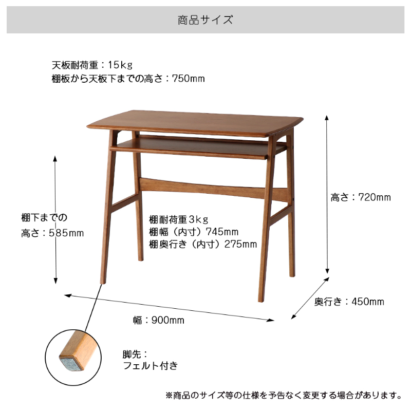 odyウッドデスク