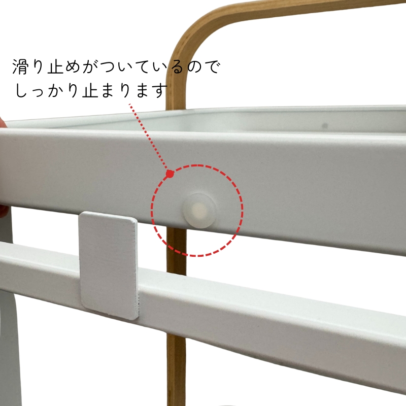 Umblaベルウッドサービングカート