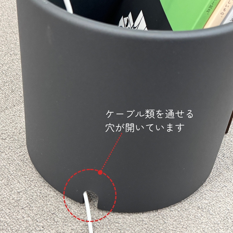 Umblaハブストレージテーブル
