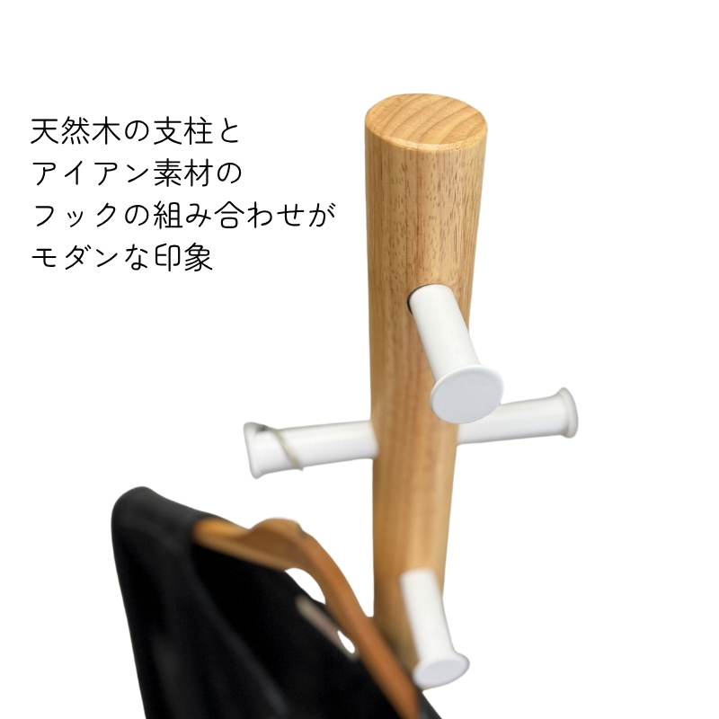 Umblaピラースツールコートラック