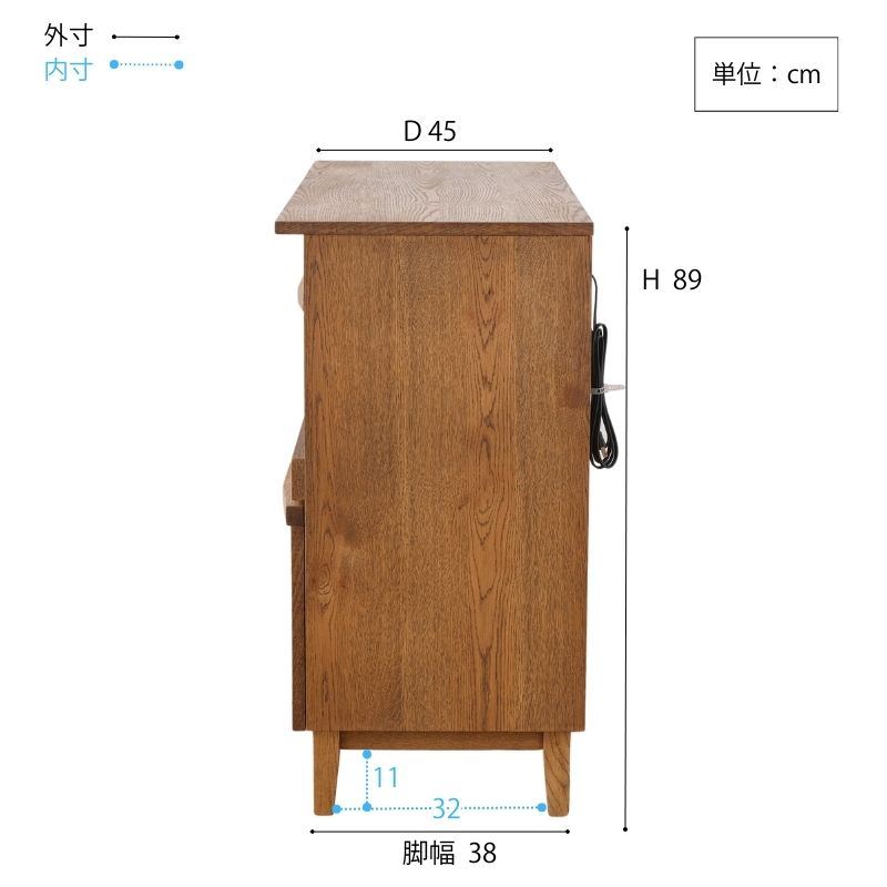 RADYカウンター