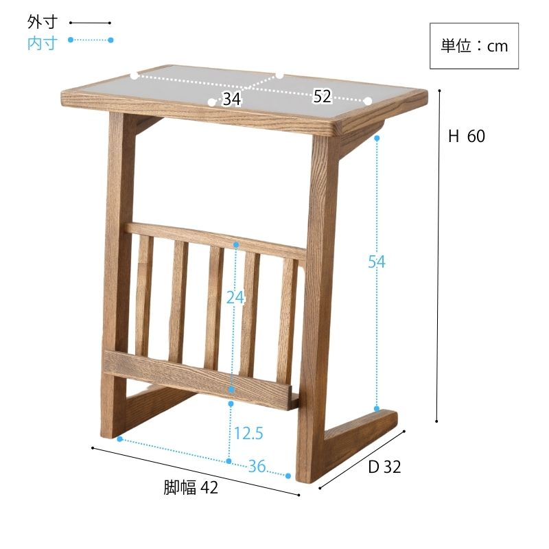 CHOIサイドテーブル