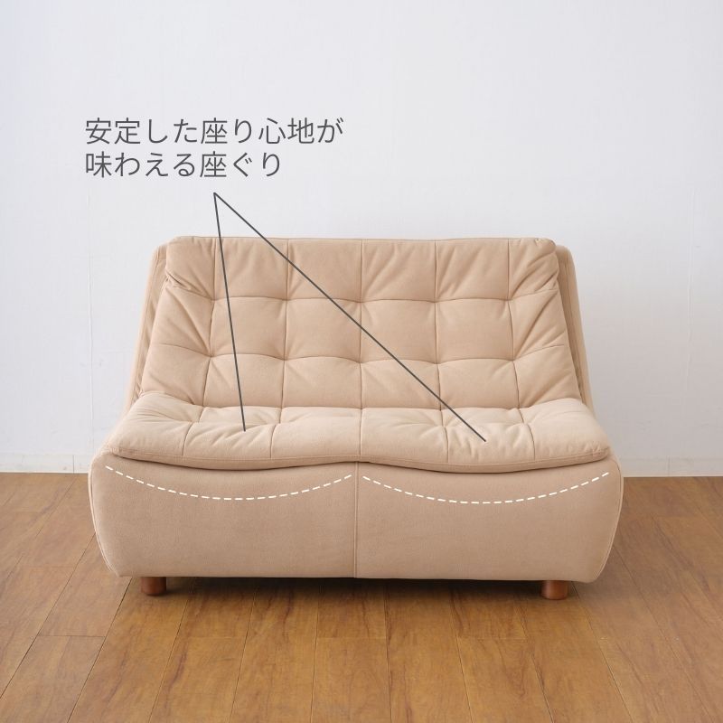 NICOMEソファ