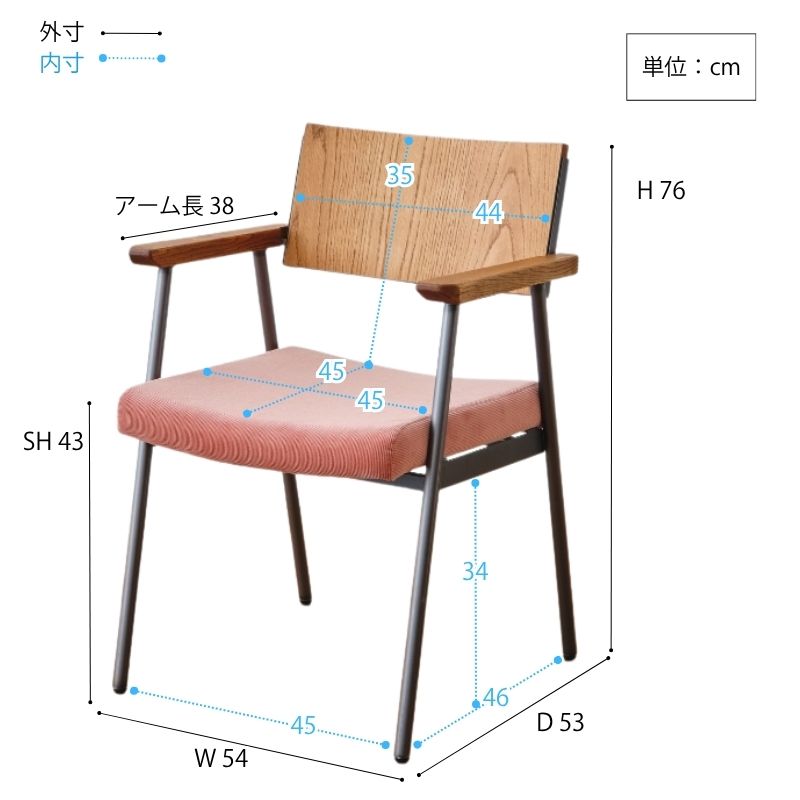 RAGTIME CHAIR