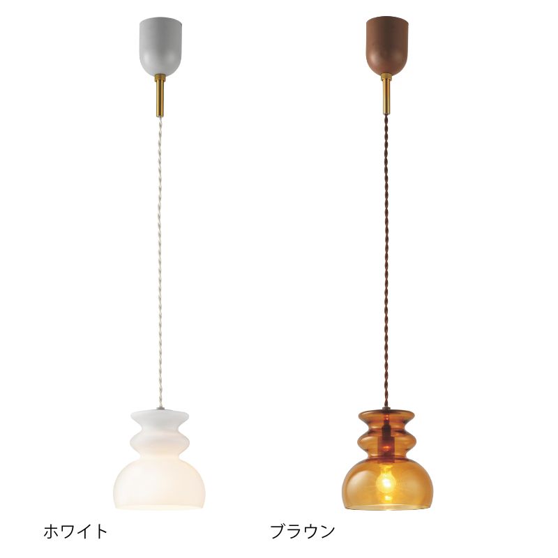 mondペンダントランプ
