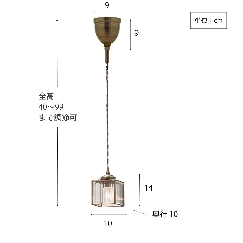 kostkaペンダントランプ