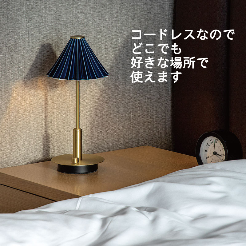 ORIGAMIポータブルランプ