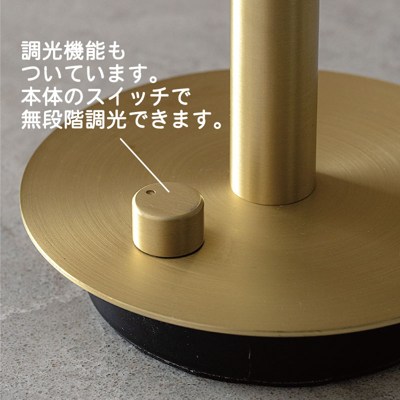 ORIGAMIポータブルランプ