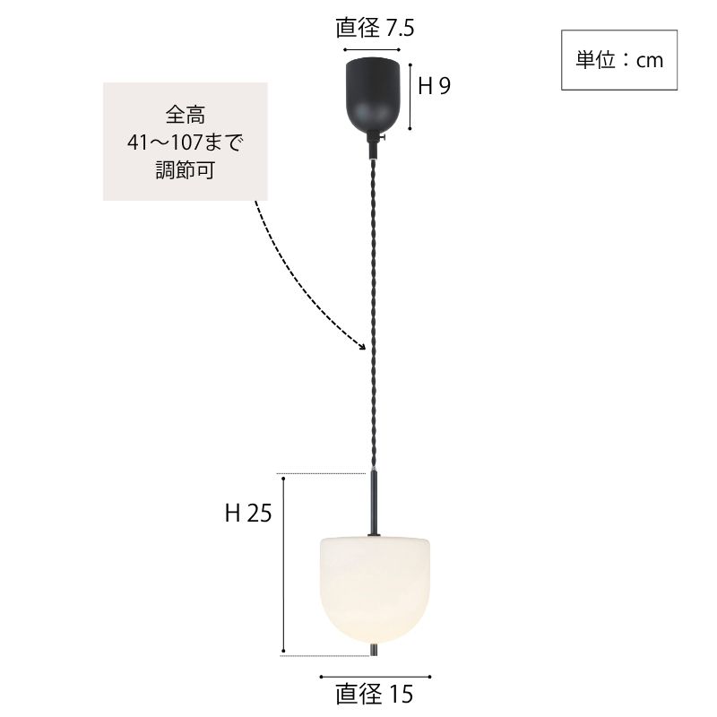 Molde ペンダントランプ