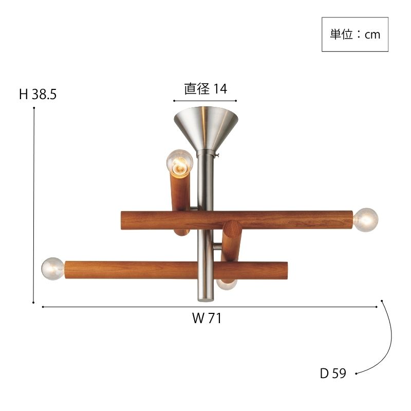 Immeuble シーリングランプ