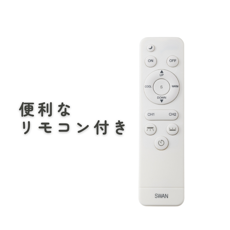 TAIRAシーリングランプ