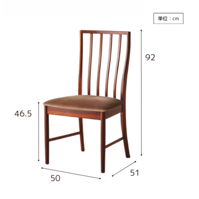 ハイバックチェア