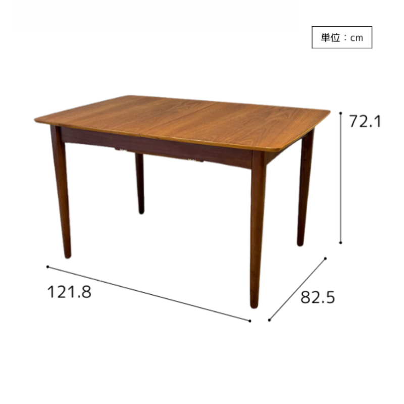 エクステンションテーブル