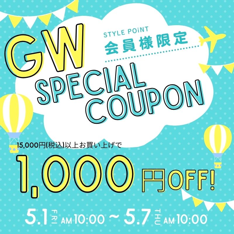 member1000off