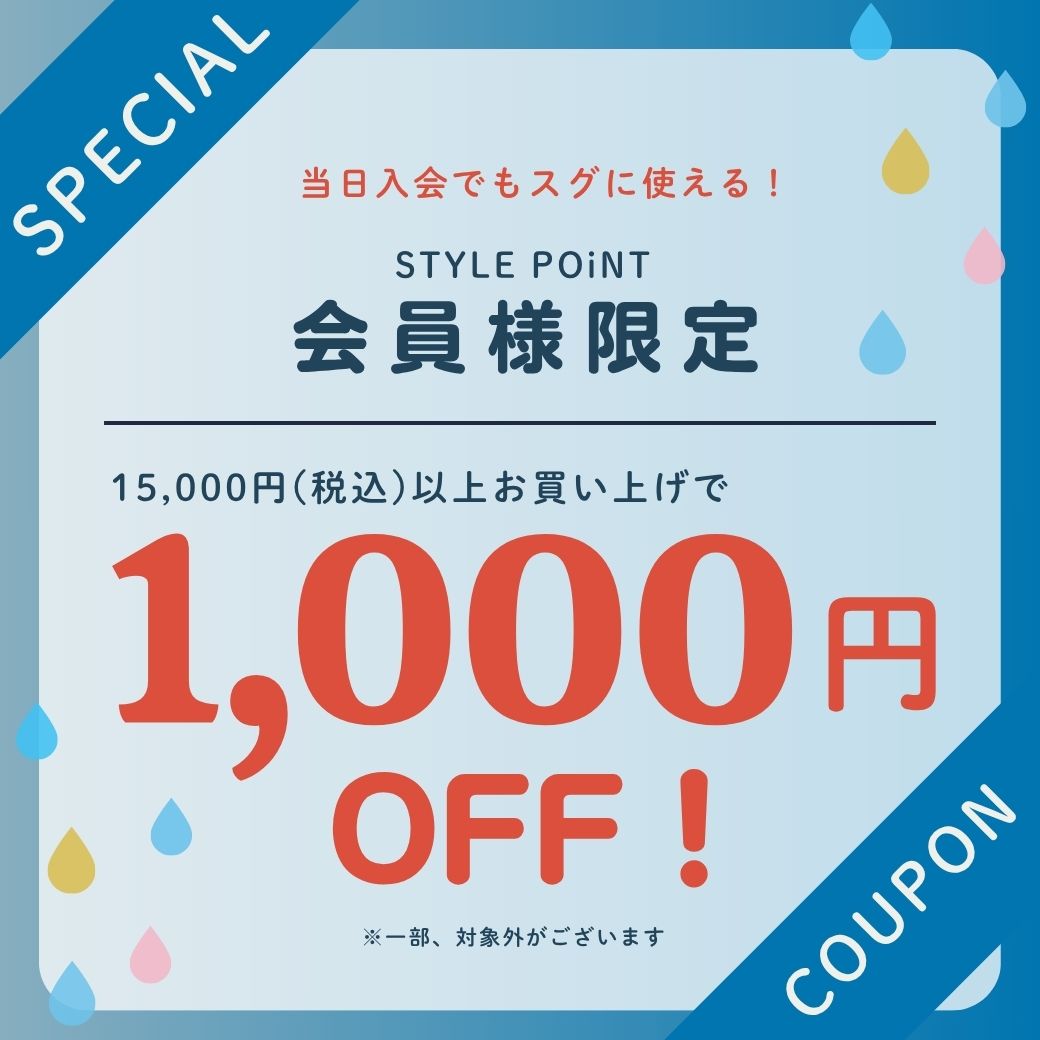 member1000off