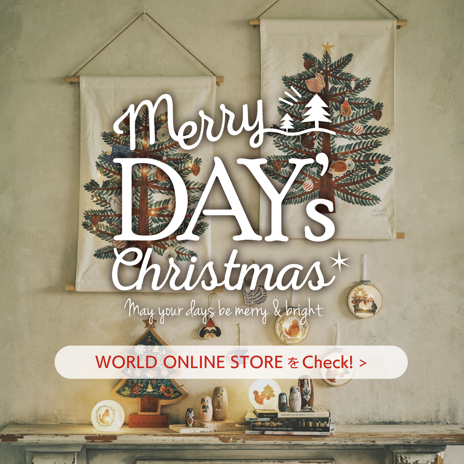 WOSXmas