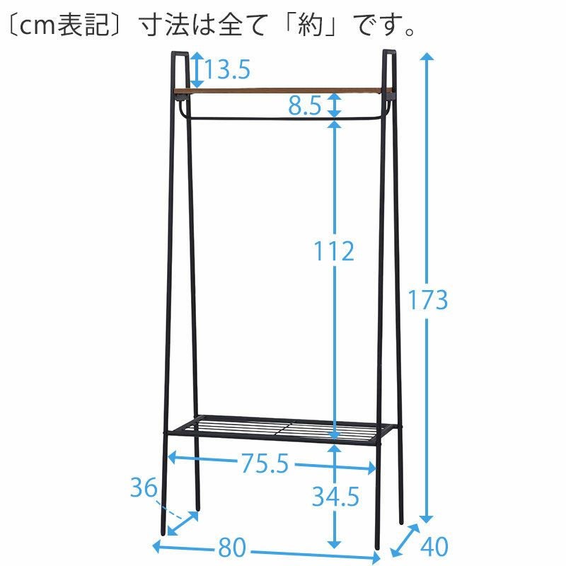 REAL コートラック | DOUBLEDAY ONLINE SHOP