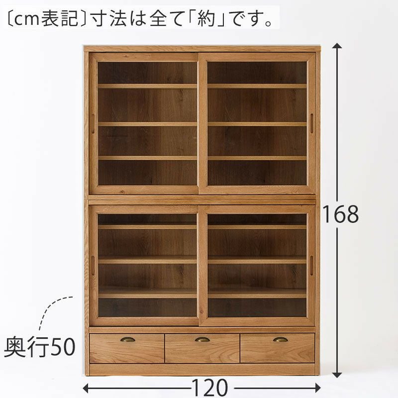キッチンボード 幅約120㎝ 日本製 キッチンボード 幅120cm 2色対応 搬入・組立設置付きの通販情報