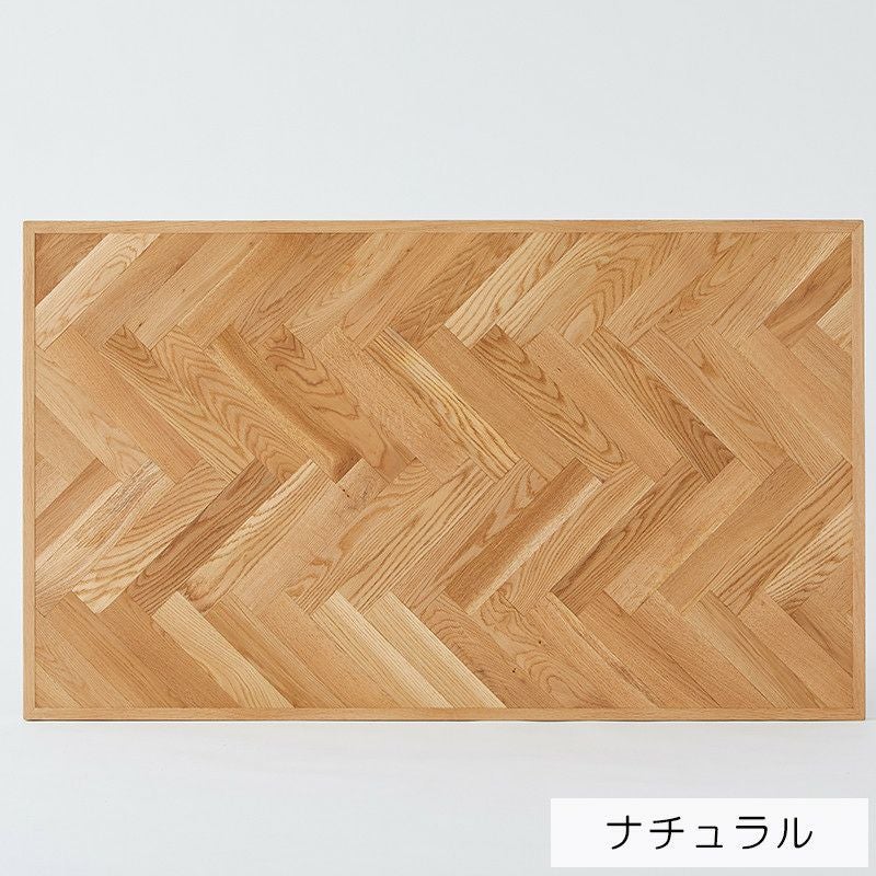 幅1cm単位サイズオーダー】[幅120～150cm] SID ダイニングテーブル