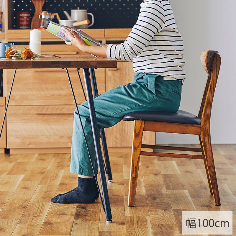 幅135cm] FRANK ダイニングテーブル(WFT-1） | DOUBLEDAY ONLINE SHOP