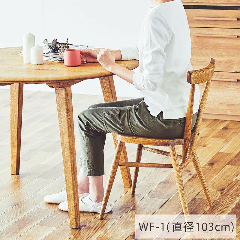 直径123cm] DECKE ダイニングテーブル(ラウンド) | DOUBLEDAY ONLINE SHOP