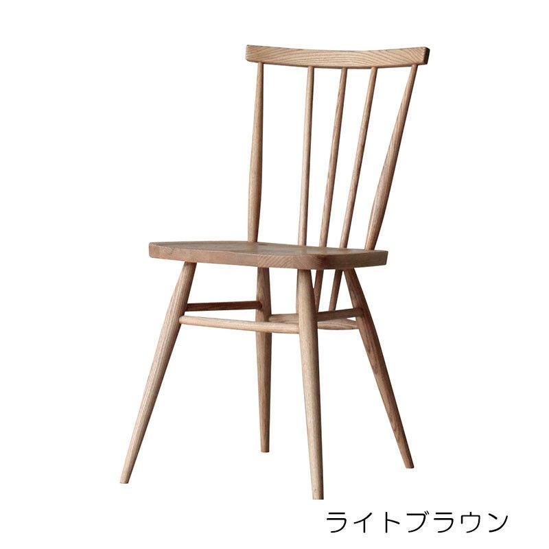 KIKI チェア | DOUBLEDAY ONLINE SHOP