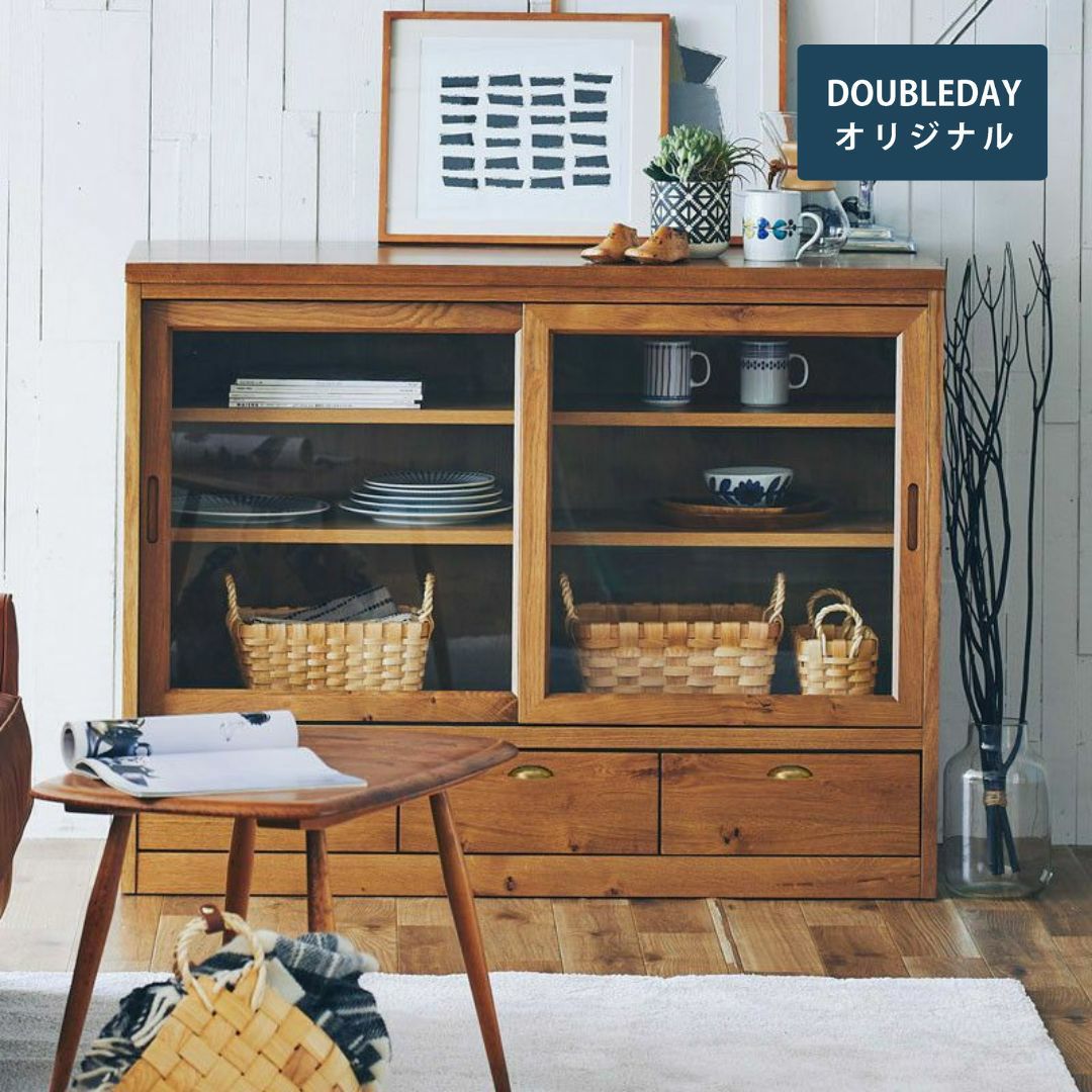 DOUBLEDAY ONLINE SHOP
