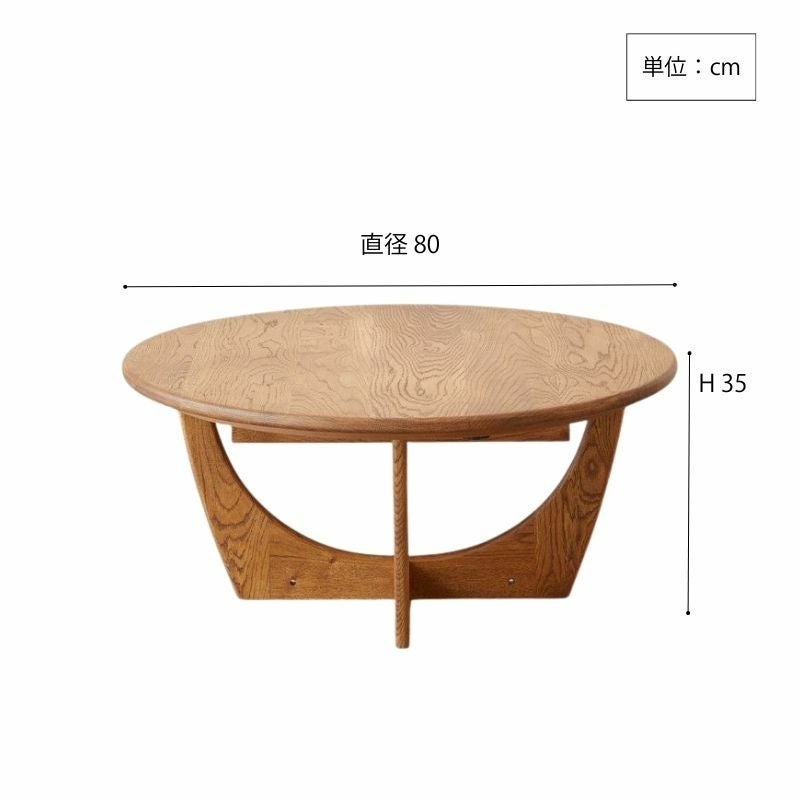 大塚家具　ラウンドコーヒーテーブル　のご紹介です！ ラウンド型こたつテーブル｜MACKEY（マッキー）コーヒーテーブル