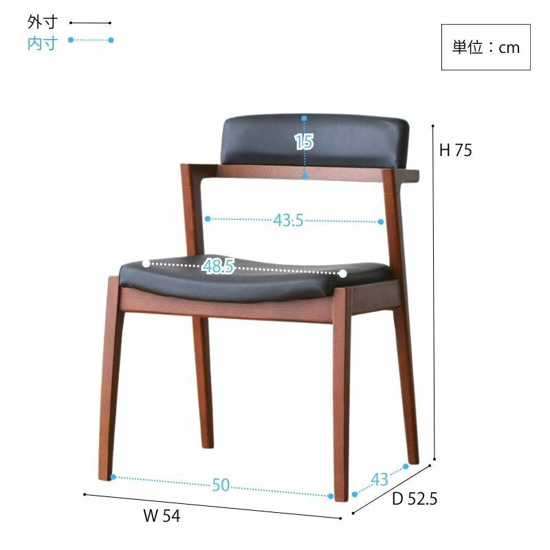 ADELダイニングチェア | DOUBLEDAY ONLINE SHOP