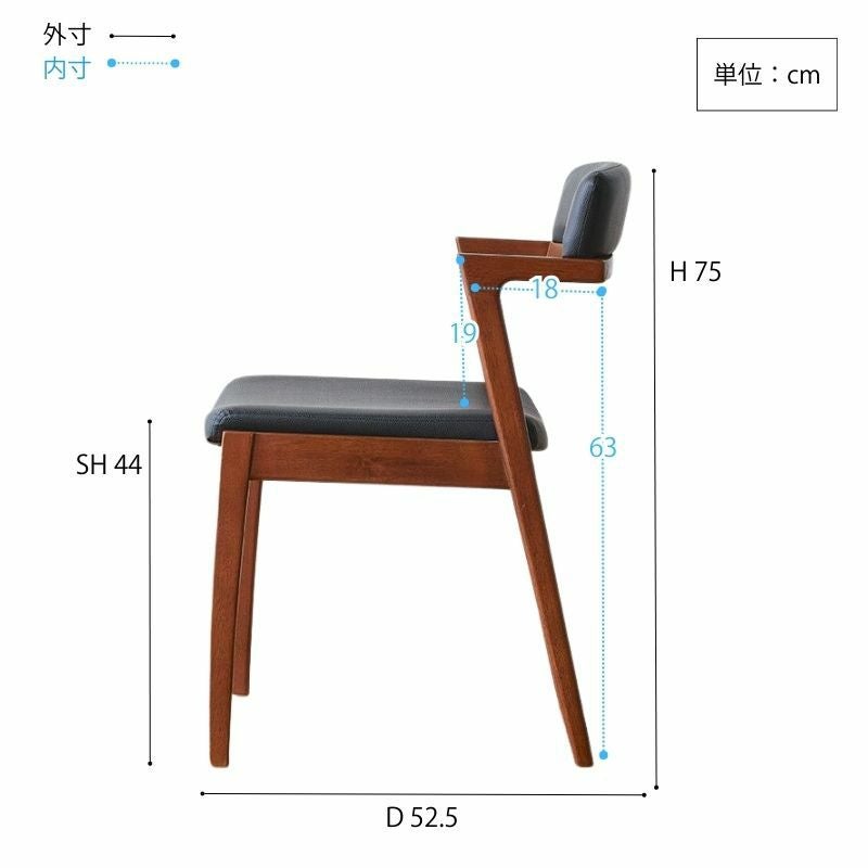 【希少】ADAL ダイニングチェア　アンティーク　レザー　アダル　③ ダイニングチェア「ADEL(アデル)」 | 家具・インテリア通販の【公式