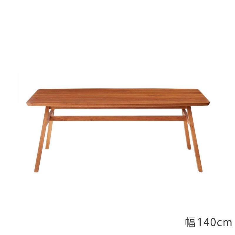 DOUBLEDAY ダブルデイ mino ダイニングテーブル 幅140cm 幅140cm] MINO ダイニングテーブル | DOUBLEDAY ONLINE SHOP