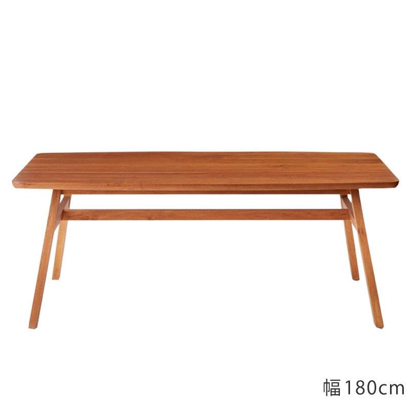 ミノル　ダイニングテーブル 幅160cm] MINO ダイニングテーブル | DOUBLEDAY ONLINE SHOP