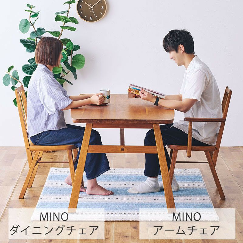 MINO アームチェア | DOUBLEDAY ONLINE SHOP