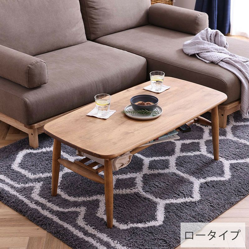 LOGIE コーヒーテーブル(ロー／ミドル) | DOUBLEDAY ONLINE SHOP