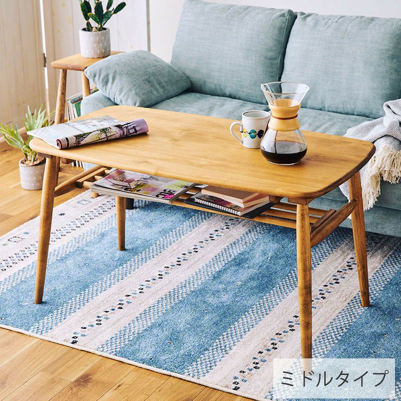 DOUBLEDAY コーヒーテーブル　ローテーブル　最終値下げです。 LOGIE コーヒーテーブル(ロー／ミドル) | DOUBLEDAY ONLINE SHOP