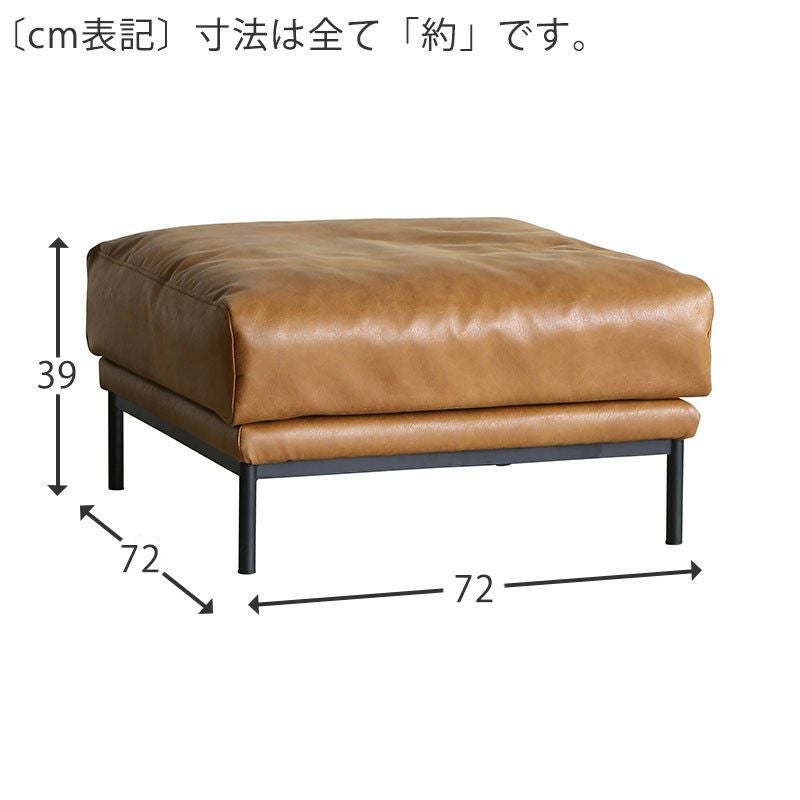 【専用ページ】オットマン 000000002935-12.jpg?size=xl&w=