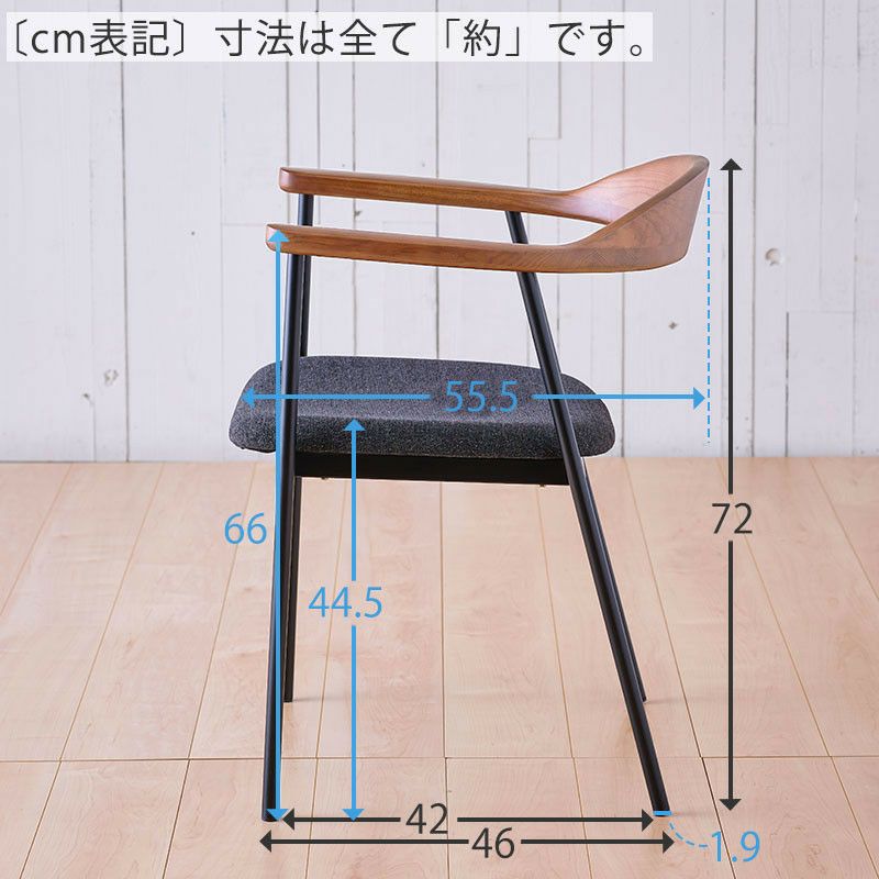 SHEEVE チェア | DOUBLEDAY ONLINE SHOP