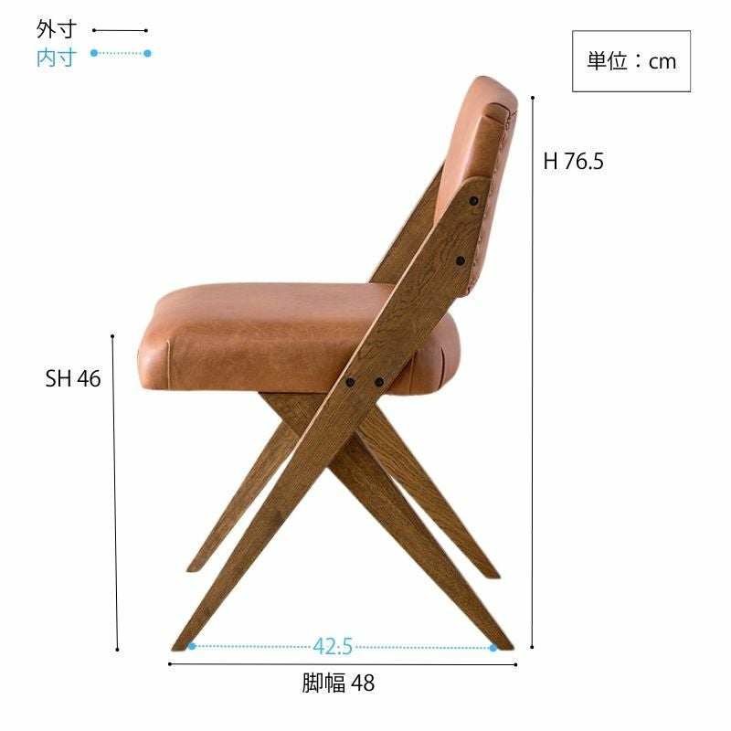 槙　丸太　椅子　希少　特大　No.1389 000000002946-02.jpg?size=xl&w=