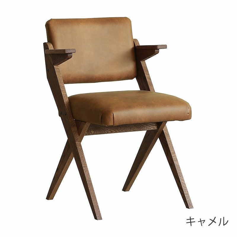 ZETT アームチェア | DOUBLEDAY ONLINE SHOP