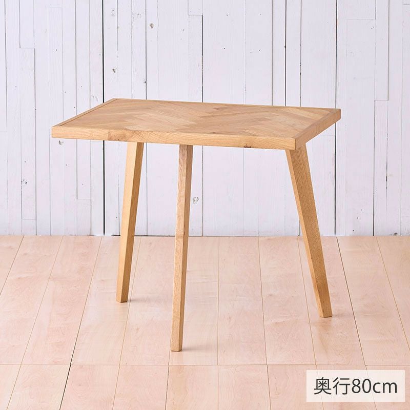 奥行70cm/80cm] NANCY エクステンションテーブル | DOUBLEDAY ONLINE SHOP