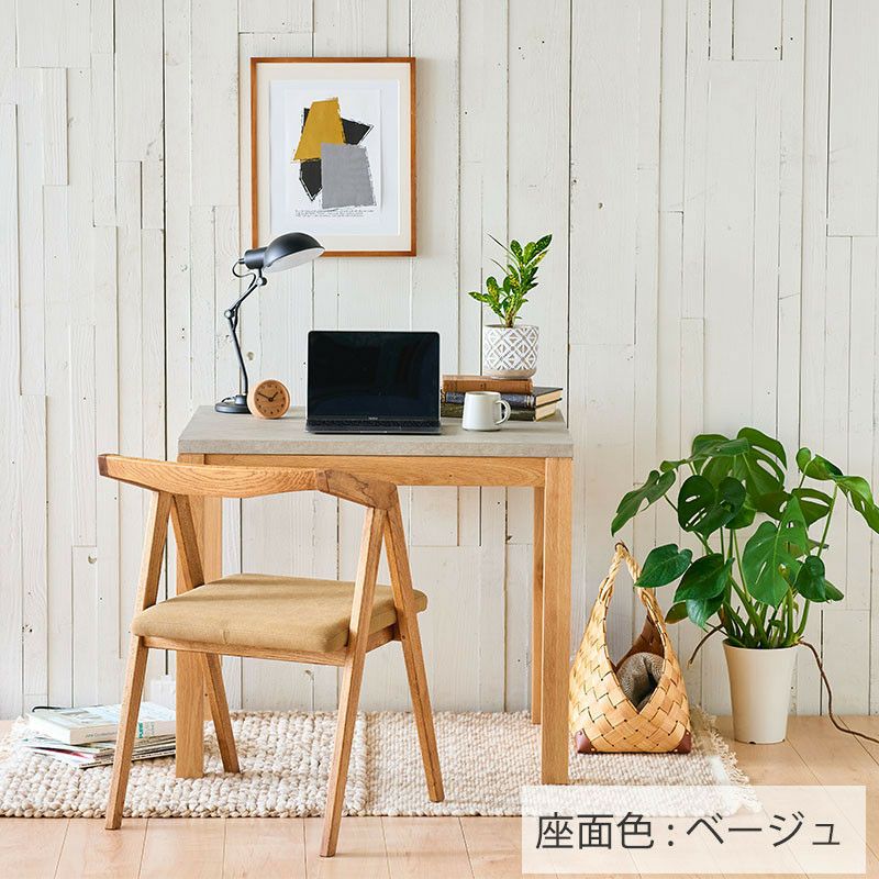 BOOKER.T チェア | DOUBLEDAY ONLINE SHOP