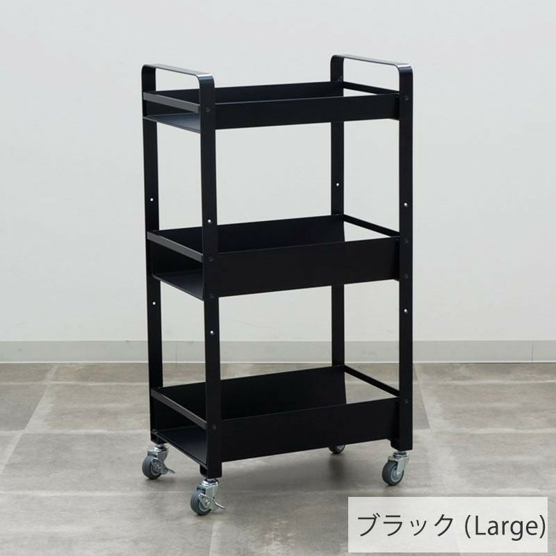 COLLEND アイアン ストレージワゴン Large | DOUBLEDAY ONLINE SHOP