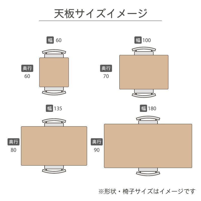 k*n様 天然木　火鉢　サイドテーブル　直径90cm　ビッグサイズ k*n様 天然木 火鉢 サイドテーブル 直径90cm ビッグサイズ 【公式通販】