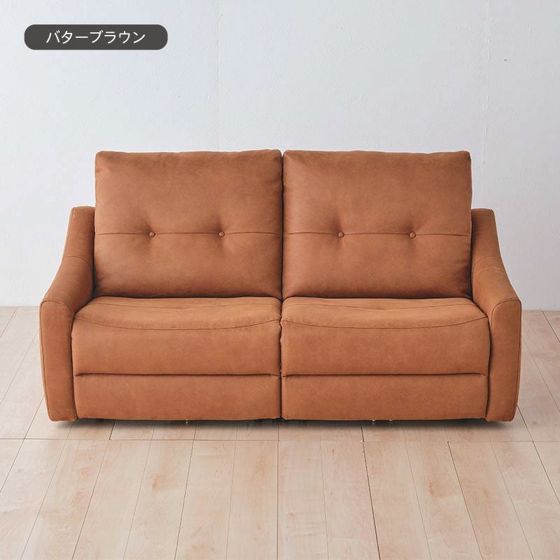 2.5人掛けｿﾌｧ(No:1268879) 2.5人掛け 洗える着替えソファ『＆NAME アンドネーム』/脚を外せば